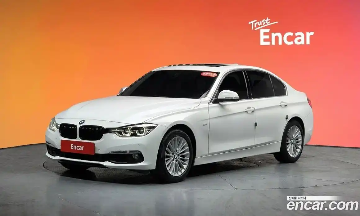 BMW 3-Series 2017 2.0 гидро в Москве № 858693, фото 20