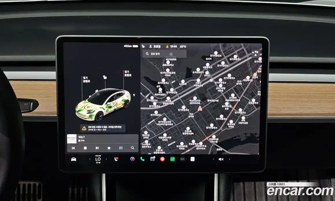 Tesla Model 3 2020 0.2 гидро в Москве № 861931, фото 14