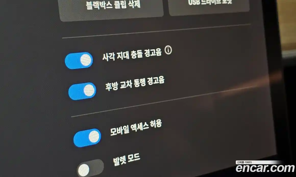 Tesla Model 3 2020 0.2 гидро в Москве № 861931, фото 16