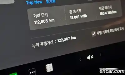 Tesla Model 3 2020 0.2 гидро в Москве № 861931, миниатюра 8