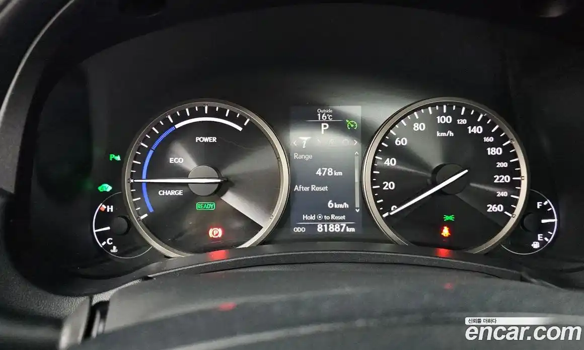 Lexus NX 2015 2.5 гидро в Москве № 862057, фото 8