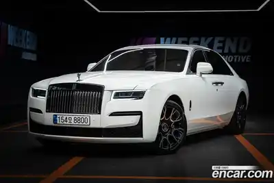 Rolls-Royce Ghost, 2022