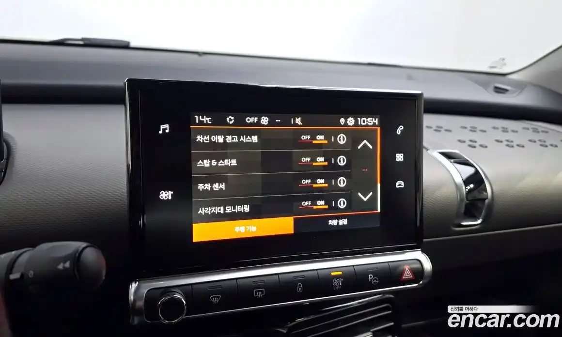 Citroen C4 Cactus 2019 1.5 гидро в Москве № 864434, фото 14