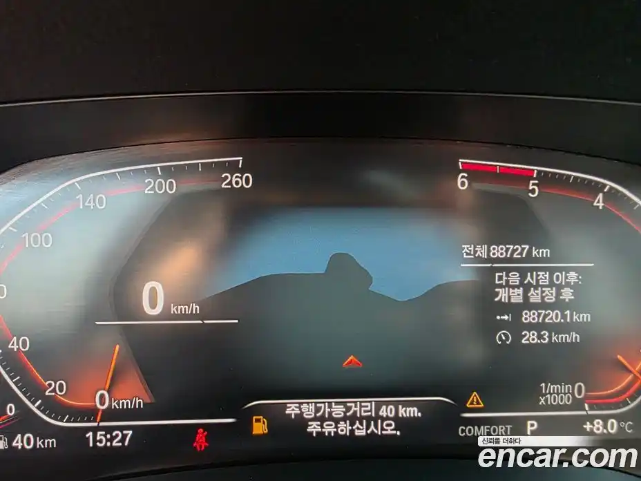 BMW 3-Series 2019 2.0 гидро в Москве № 892419, фото 7
