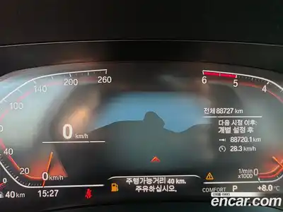 BMW 3-Series 2019 2.0 гидро в Москве № 892419, миниатюра 7