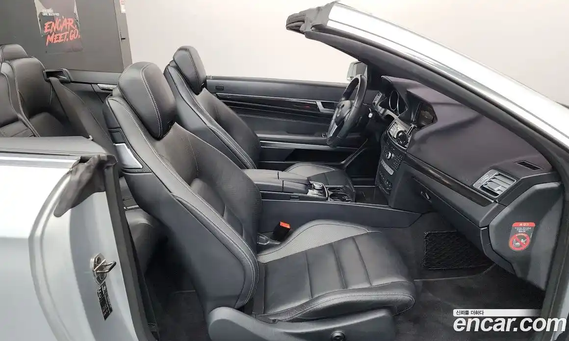 Mercedes-Benz E-Class 2016 2.0 гидро в Москве № 893269, фото 11
