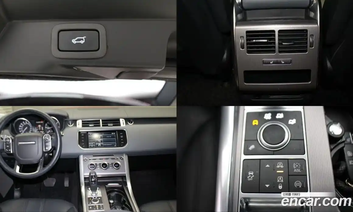 Land Rover Range-Rover Sport 2014 3.0 гидро в Москве № 894598, фото 14