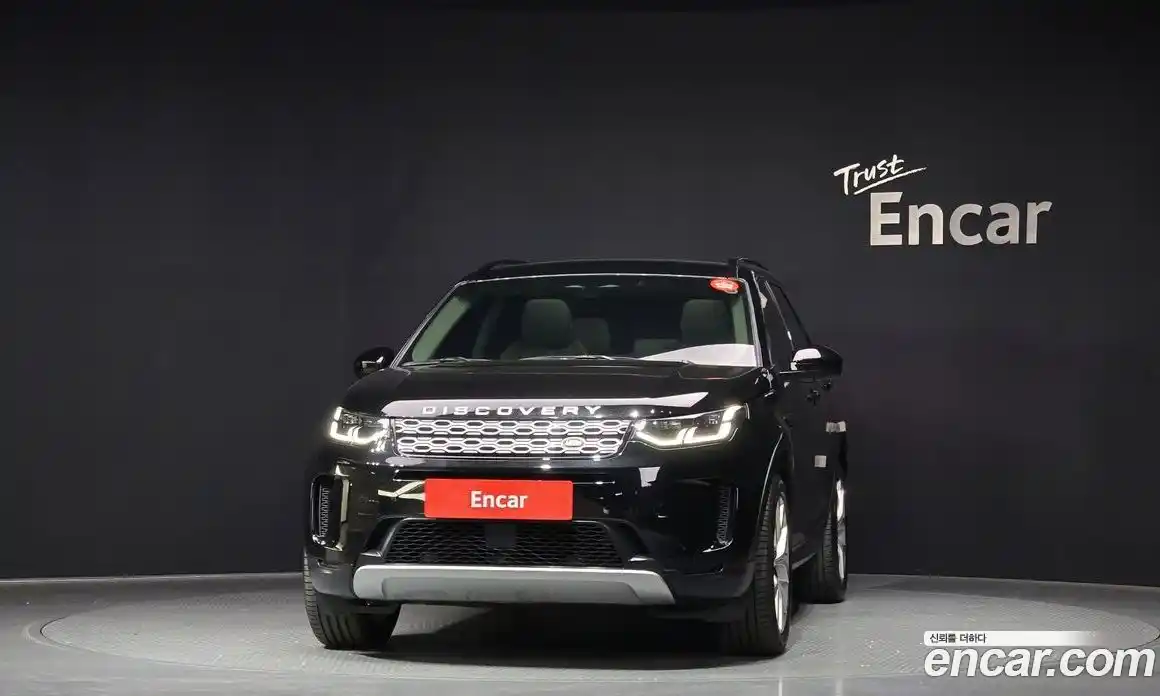 Land Rover Discovery Sport 2023 2.0 гидро в Москве № 894676, фото 3
