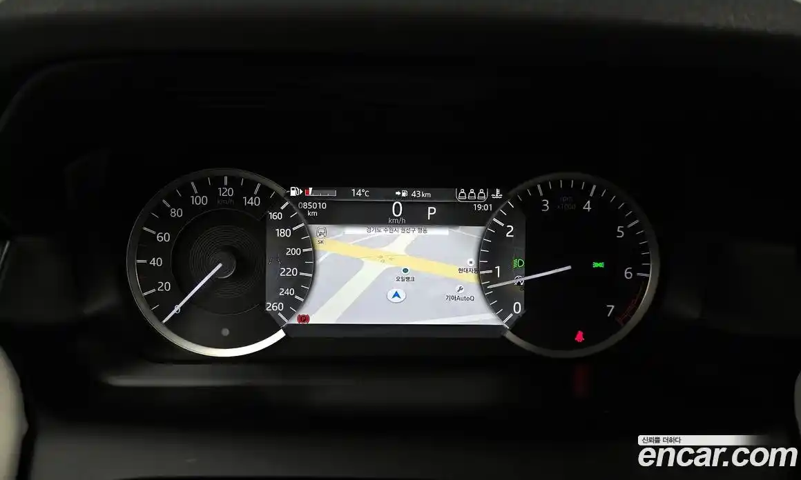 Land Rover Discovery Sport 2023 2.0 гидро в Москве № 894676, фото 8