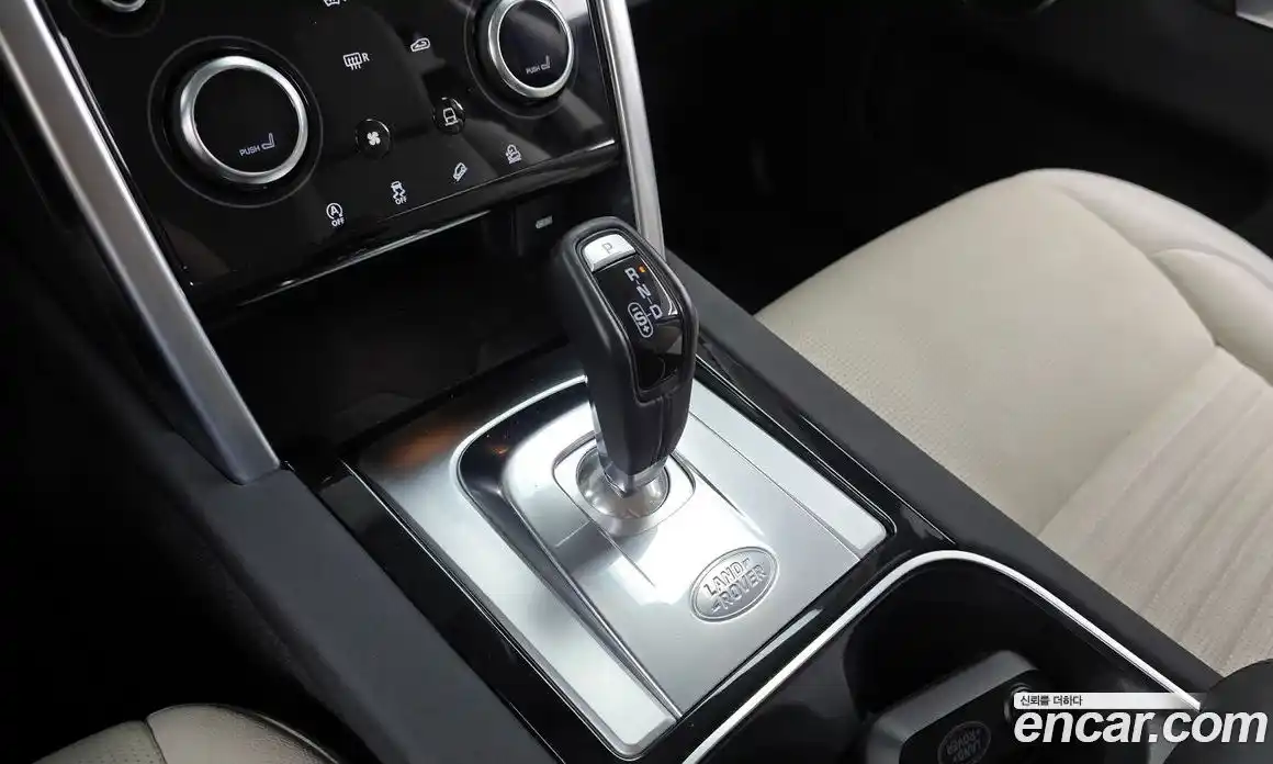 Land Rover Discovery Sport 2023 2.0 гидро в Москве № 894676, фото 9