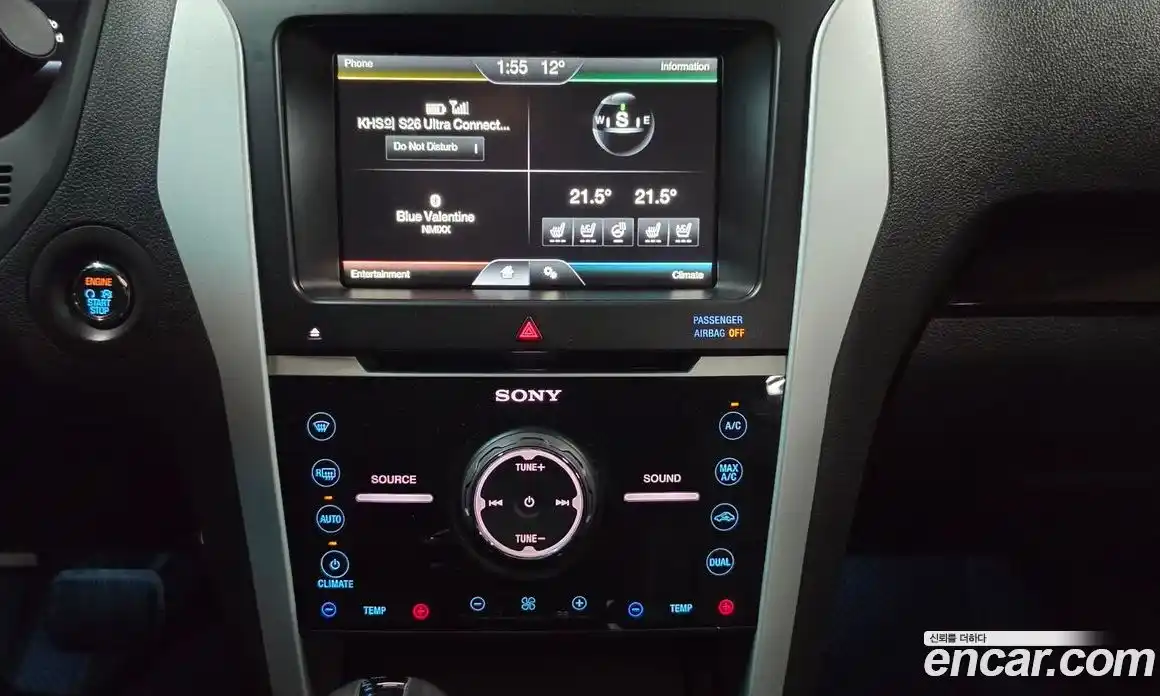 Ford Explorer 2015 3.5 гидро в Москве № 896948, фото 19