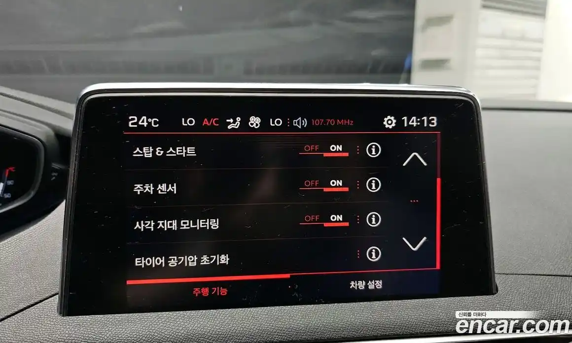 Peugeot 5008 2018 1.6 гидро в Москве № 897411, фото 16