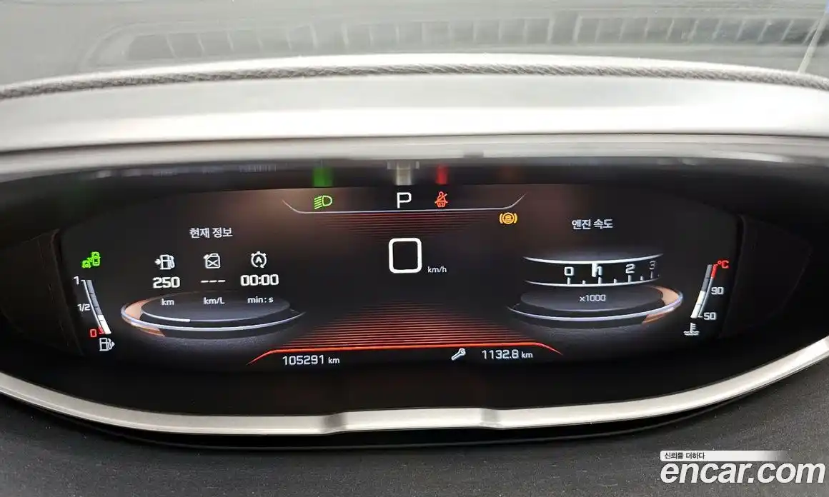 Peugeot 5008 2018 1.6 гидро в Москве № 897411, фото 8