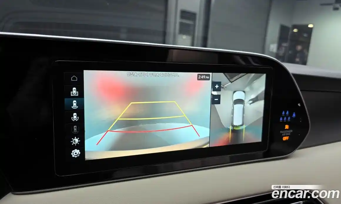 Hyundai Palisade 2021 3.8 Автомат в Москве № 927716, фото 17