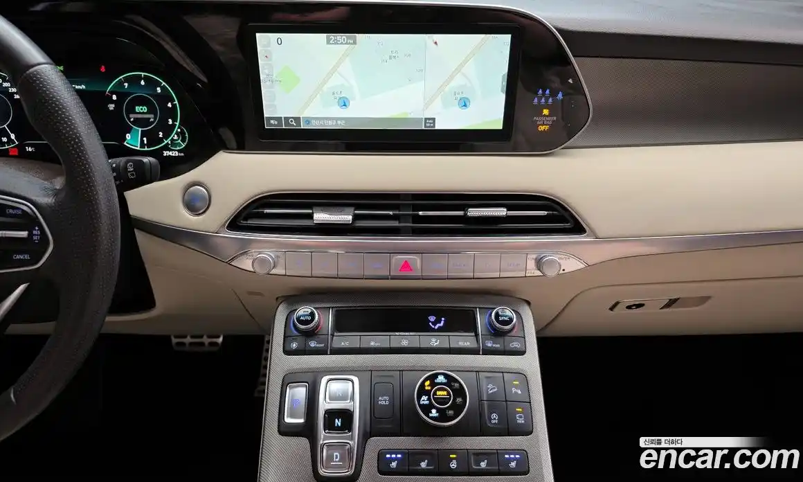 Hyundai Palisade 2021 3.8 Автомат в Москве № 927716, фото 18