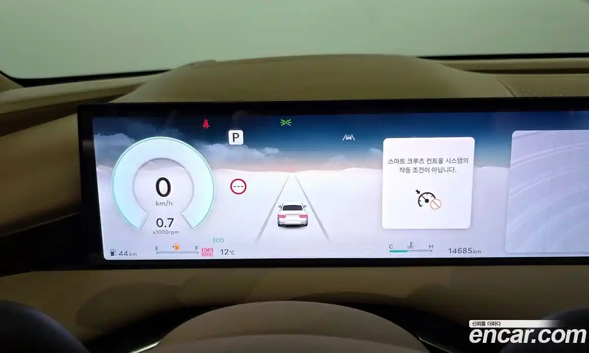 Genesis G80 2025 2.5 Автомат в Москве № 930338, фото 8