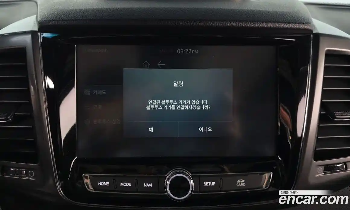SsangYong Rexton 2021 2.2 гидро, фото 16