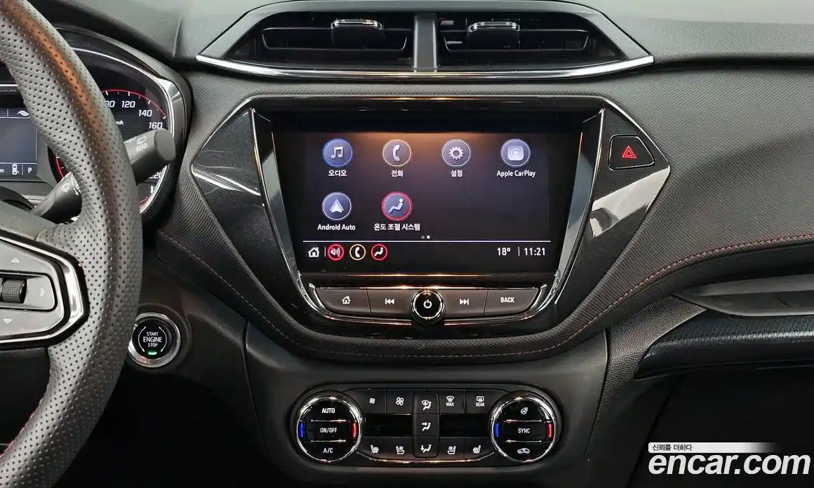 Chevrolet TrailBlazer 2022 1.3 Автомат в Москве № 934424, фото 14