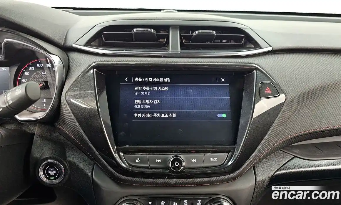 Chevrolet TrailBlazer 2022 1.3 Автомат в Москве № 934424, фото 16