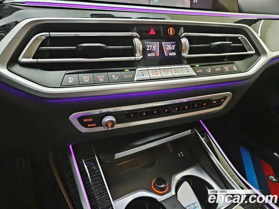 BMW X7 2021 3.0 гидро в Москве № 968043, фото 14