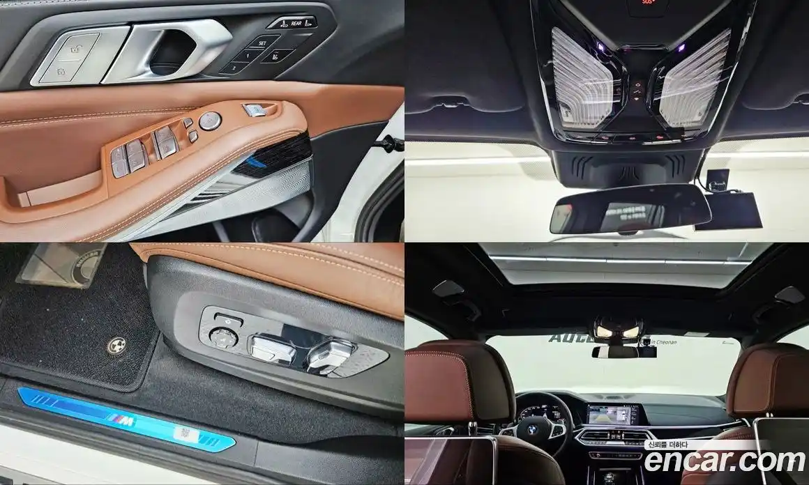 BMW X7 2021 3.0 гидро в Москве № 968043, фото 17