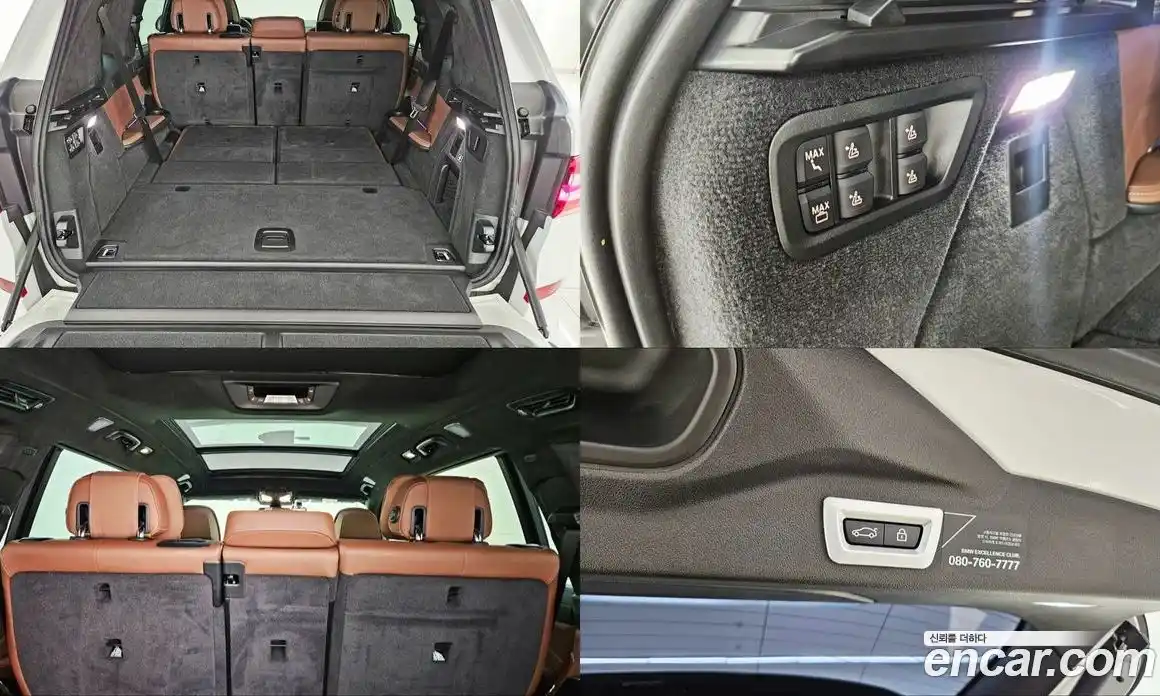 BMW X7 2021 3.0 гидро в Москве № 968043, фото 18