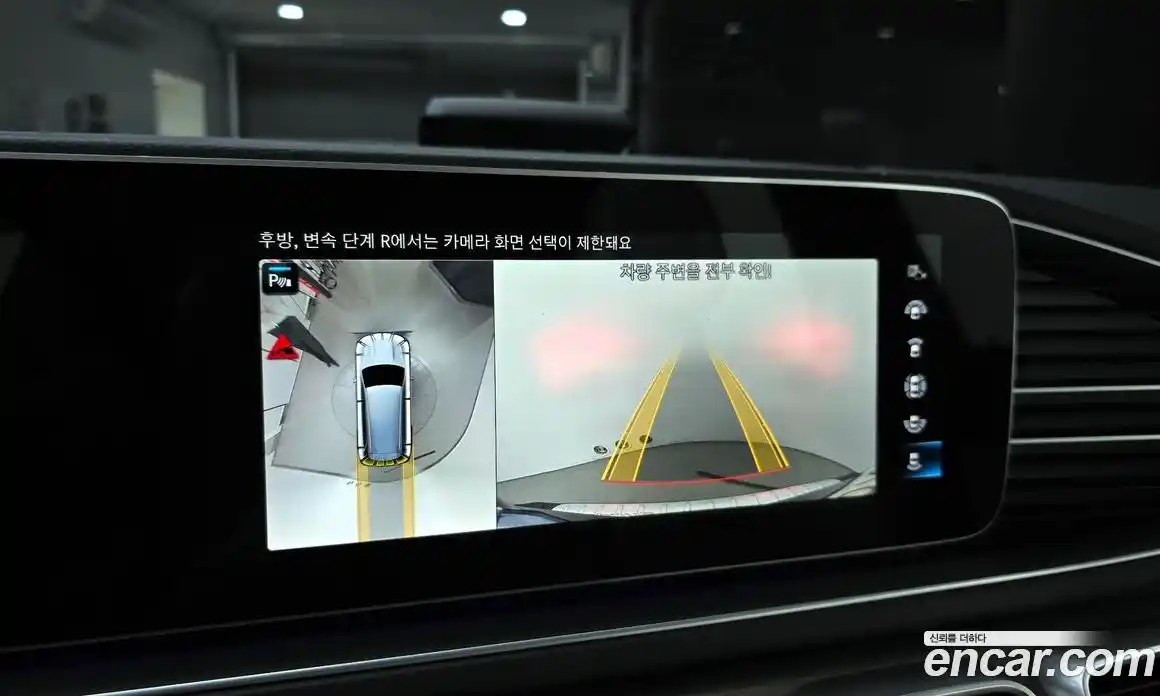 Mercedes-Benz GLS-Class 2021 2.9 Автомат в Москве № 970034, фото 14