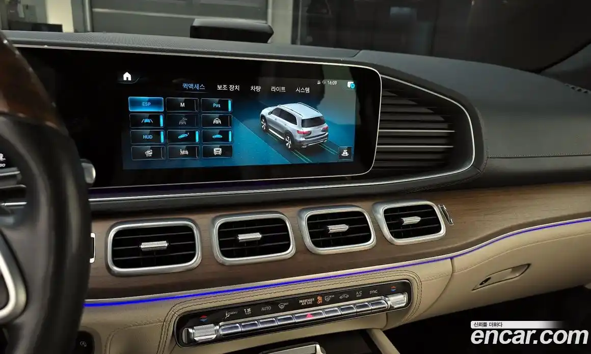 Mercedes-Benz GLS-Class 2021 2.9 Автомат в Москве № 970034, фото 15