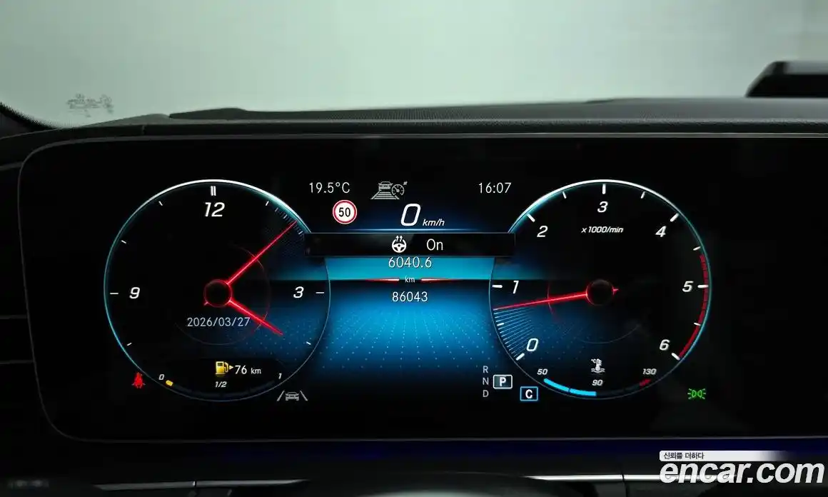 Mercedes-Benz GLS-Class 2021 2.9 Автомат в Москве № 970034, фото 8