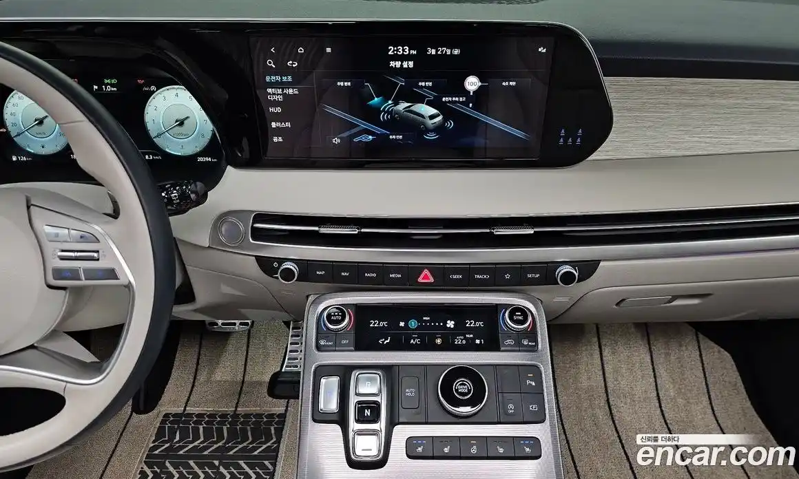 Hyundai Palisade 2023 3.8 гидро в Москве № 970718, фото 18