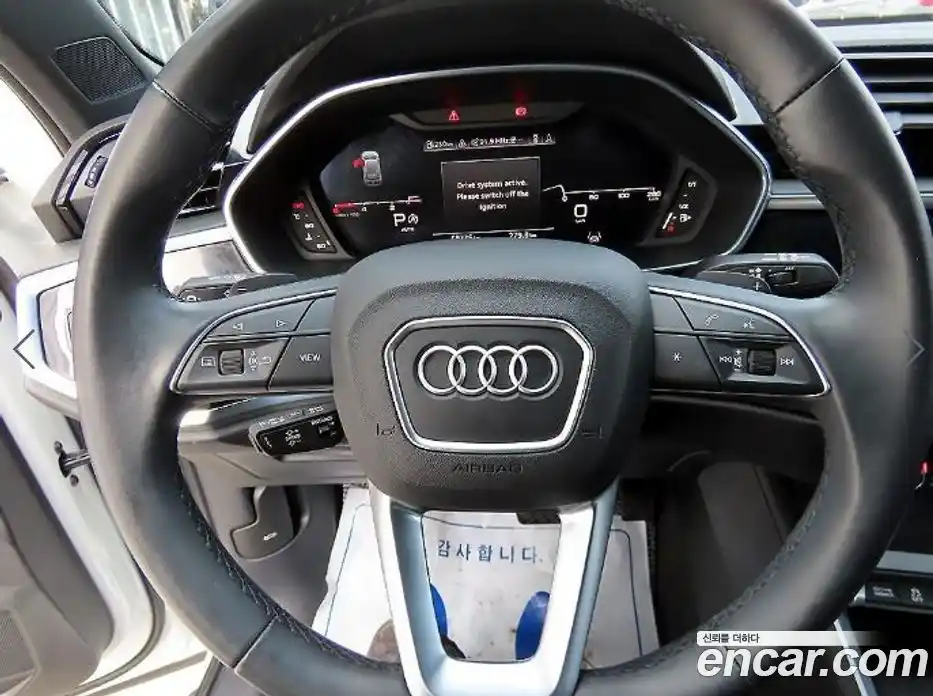 Audi Q3 2023 2.0 Автомат в Москве № 971257, фото 8