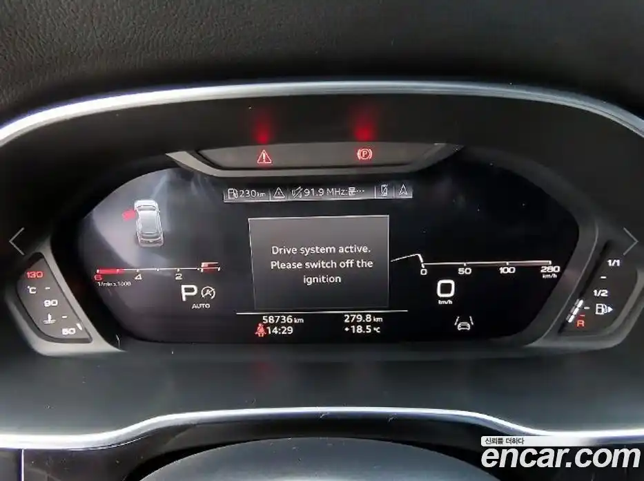 Audi Q3 2023 2.0 Автомат в Москве № 971257, фото 9