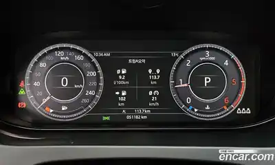 Jaguar E-Pace 2020 2.0 гидро в Москве № 976481, миниатюра 8