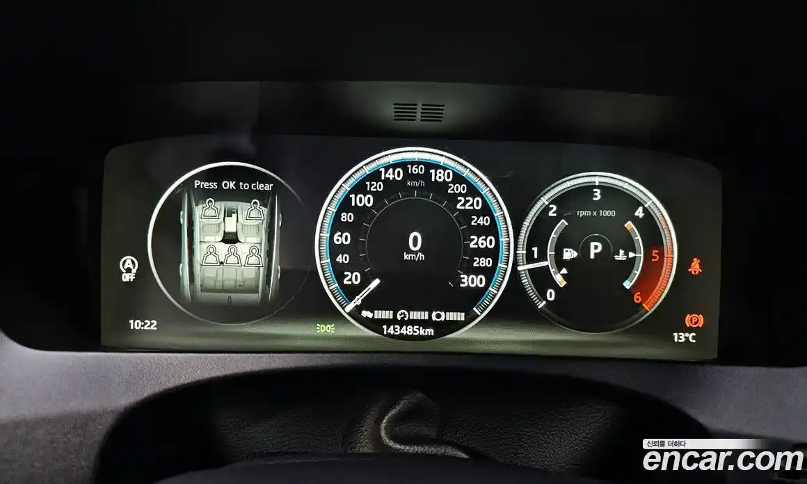 Jaguar F-Pace 2016 2.0 гидро в Москве № 976535, фото 8