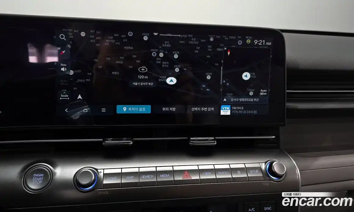 Hyundai Kona 2025 1.6 Автомат в Москве № 1001424, фото 14