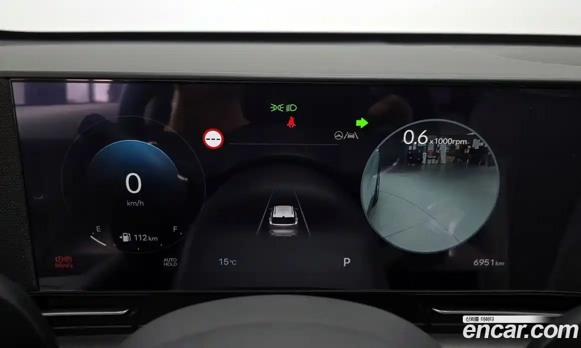 Hyundai Kona 2025 1.6 Автомат в Москве № 1001424, фото 8