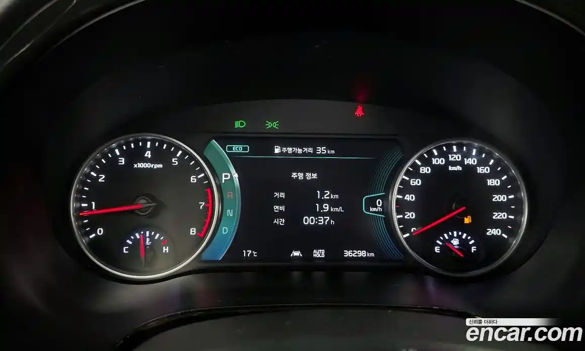 Kia Seltos 2022 1.6 Автомат в Москве № 1002942, фото 8