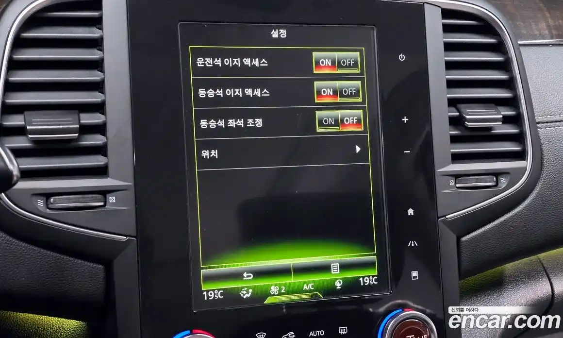 Renault SM6 2018 1.6 Автомат в Москве № 1003752, фото 14