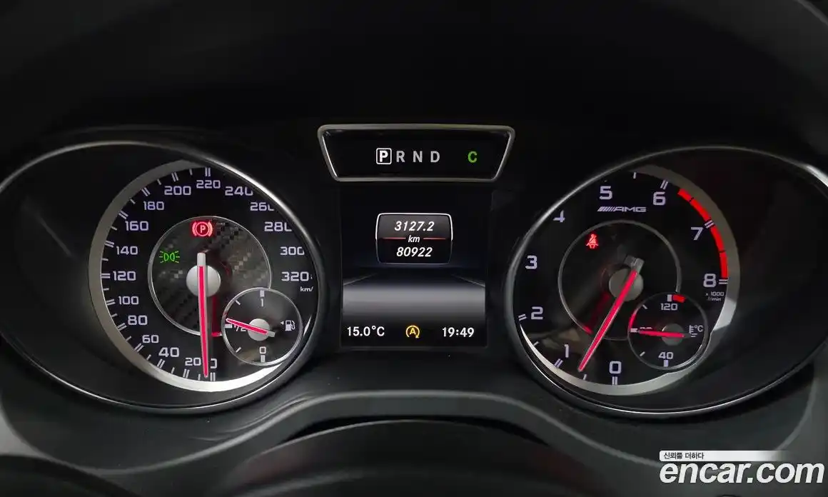 Mercedes-Benz GLA-Class 2015 2.0 гидро в Москве № 1006302, фото 8