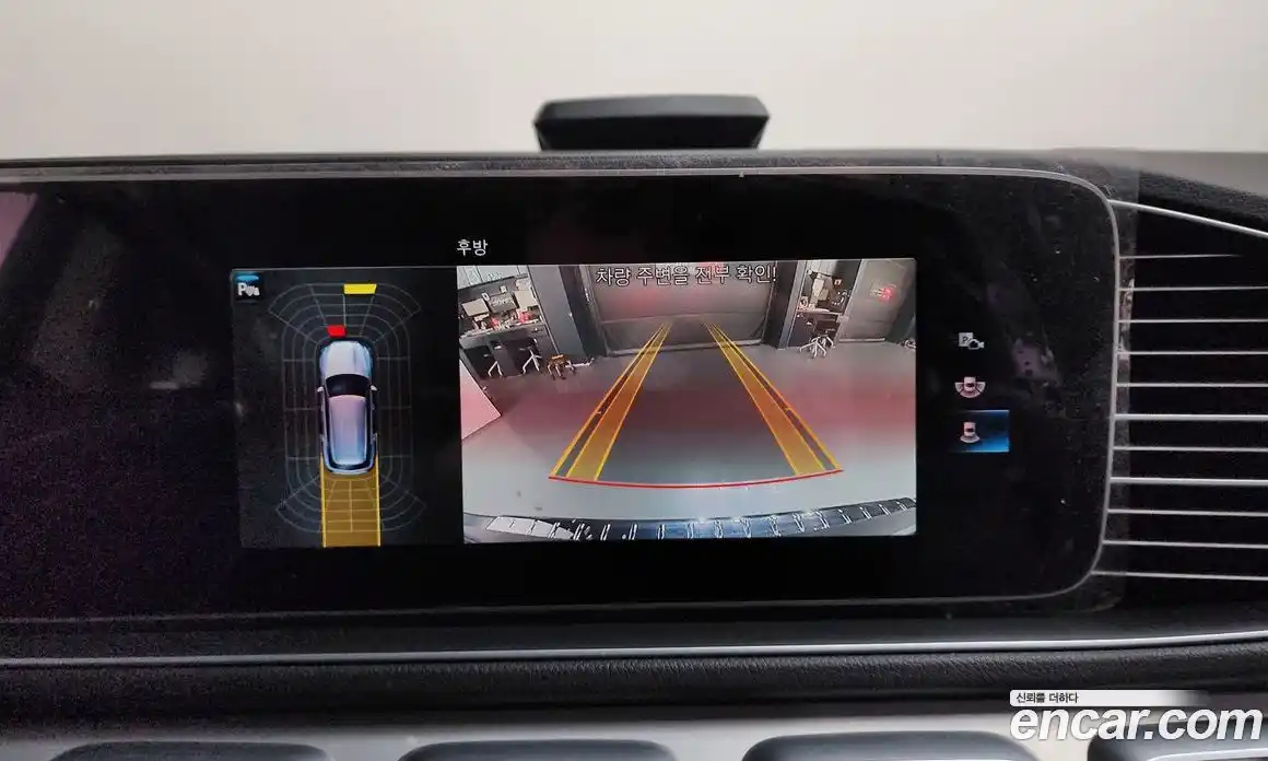 Mercedes-Benz GLE-Class 2021 1.9 Автомат в Москве № 1006369, фото 15