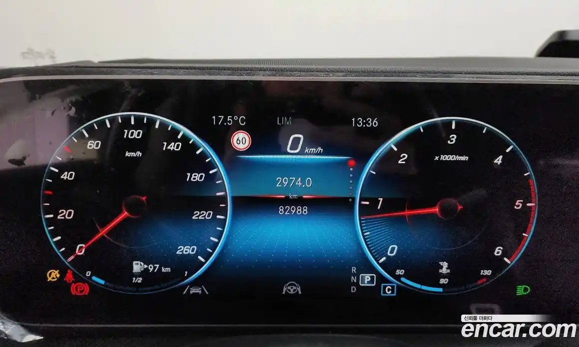 Mercedes-Benz GLE-Class 2021 1.9 Автомат в Москве № 1006369, фото 8