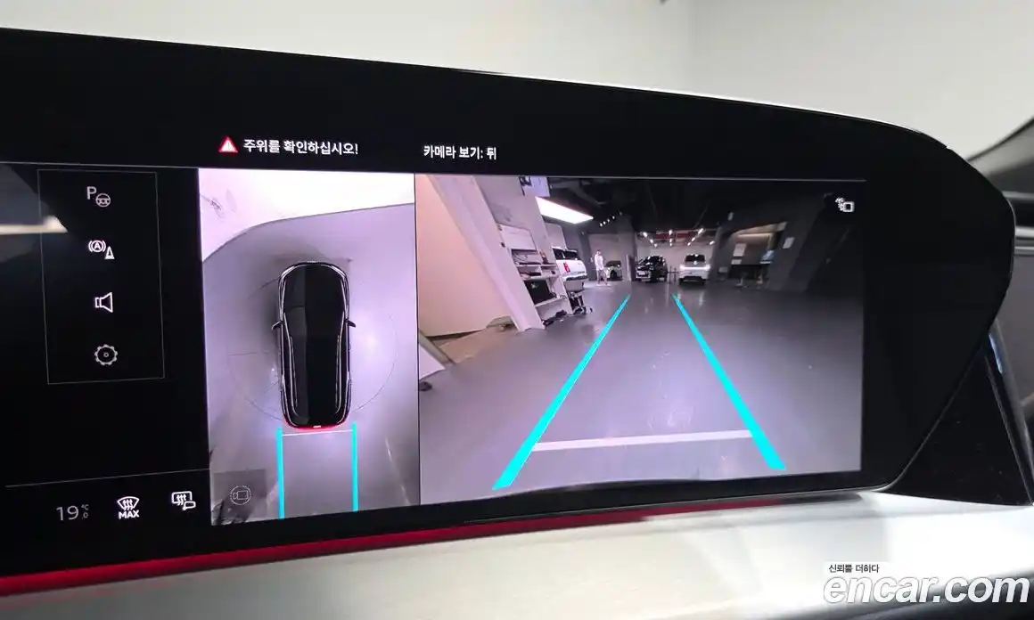 Audi Q5 2025 2.0 Автомат в Москве № 1006766, фото 14