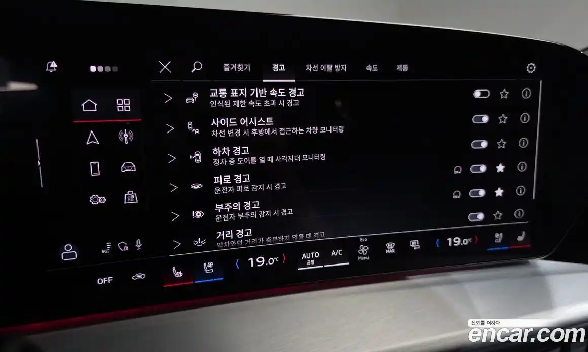 Audi Q5 2025 2.0 Автомат в Москве № 1006766, фото 17