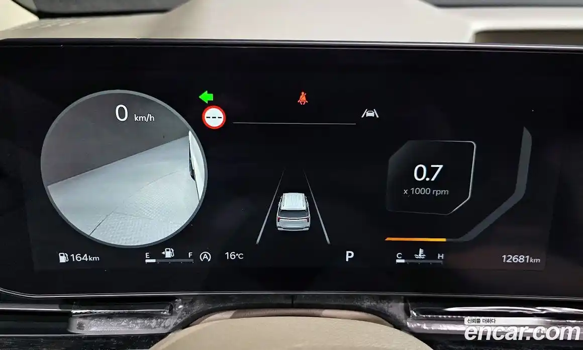 Kia Canival 2025 2.2 Автомат в Москве № 1009237, фото 8