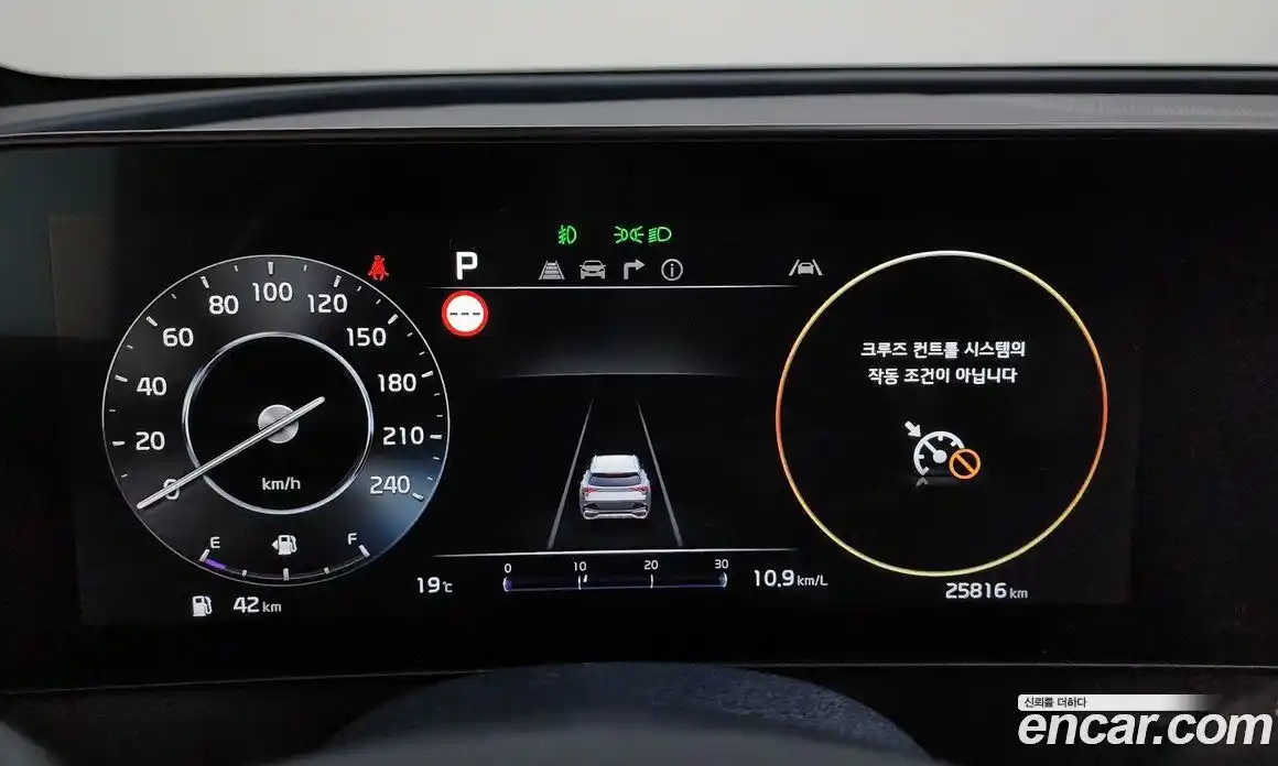 Kia Sportage 2023 1.6 Автомат в Москве № 1009602, фото 8