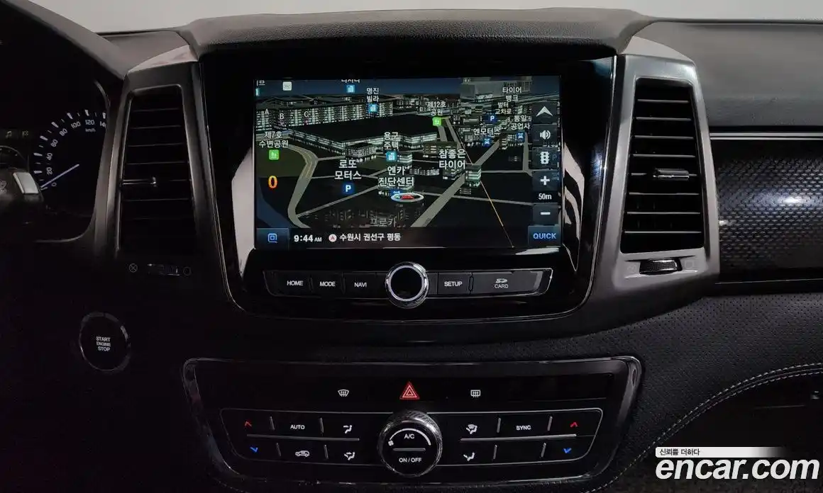 SsangYong Rexton 2021 2.2 Автомат в Москве № 1010359, фото 16