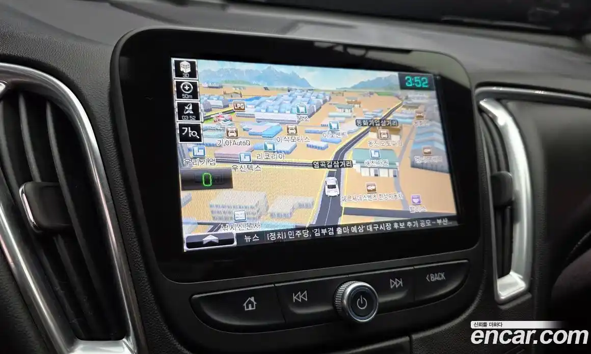 Chevrolet Malibu 2016 2.0 Автомат в Москве № 1012278, фото 14