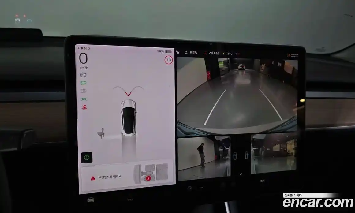 Tesla Model 3 2020 0.2 гидро в Москве № 1014245, фото 15