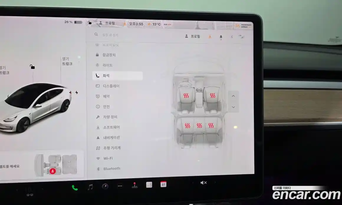 Tesla Model 3 2020 0.2 гидро в Москве № 1014245, фото 17