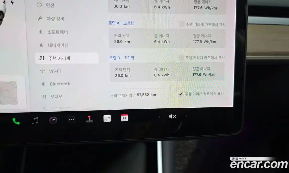 Tesla Model 3 2020 0.2 гидро в Москве № 1014245, фото 8